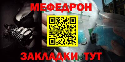 a pvp Гагарин