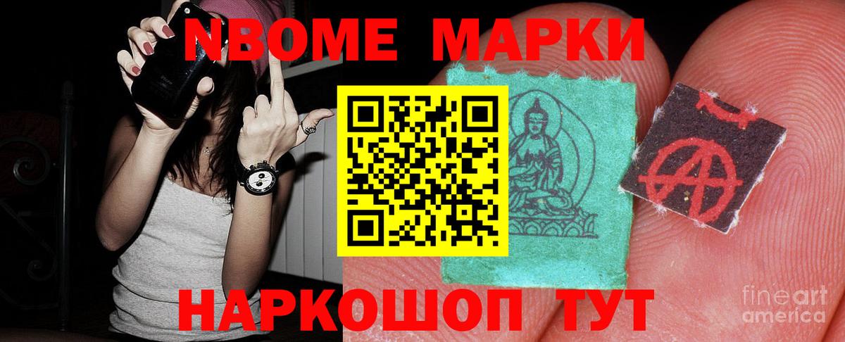 Кунгур  Лсд 25 экстази  Вход с VPN  LSD-25 экстази ecstasy 